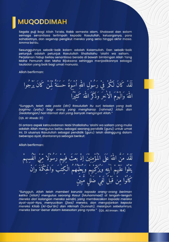 Halaman 1