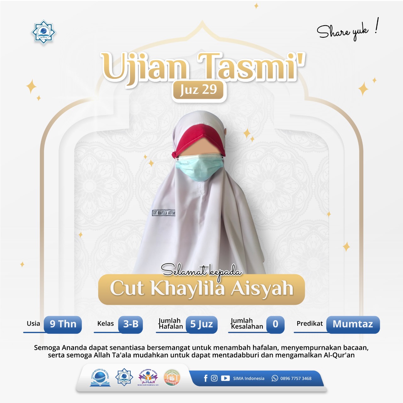 Ujian Tasmi' Juz 29