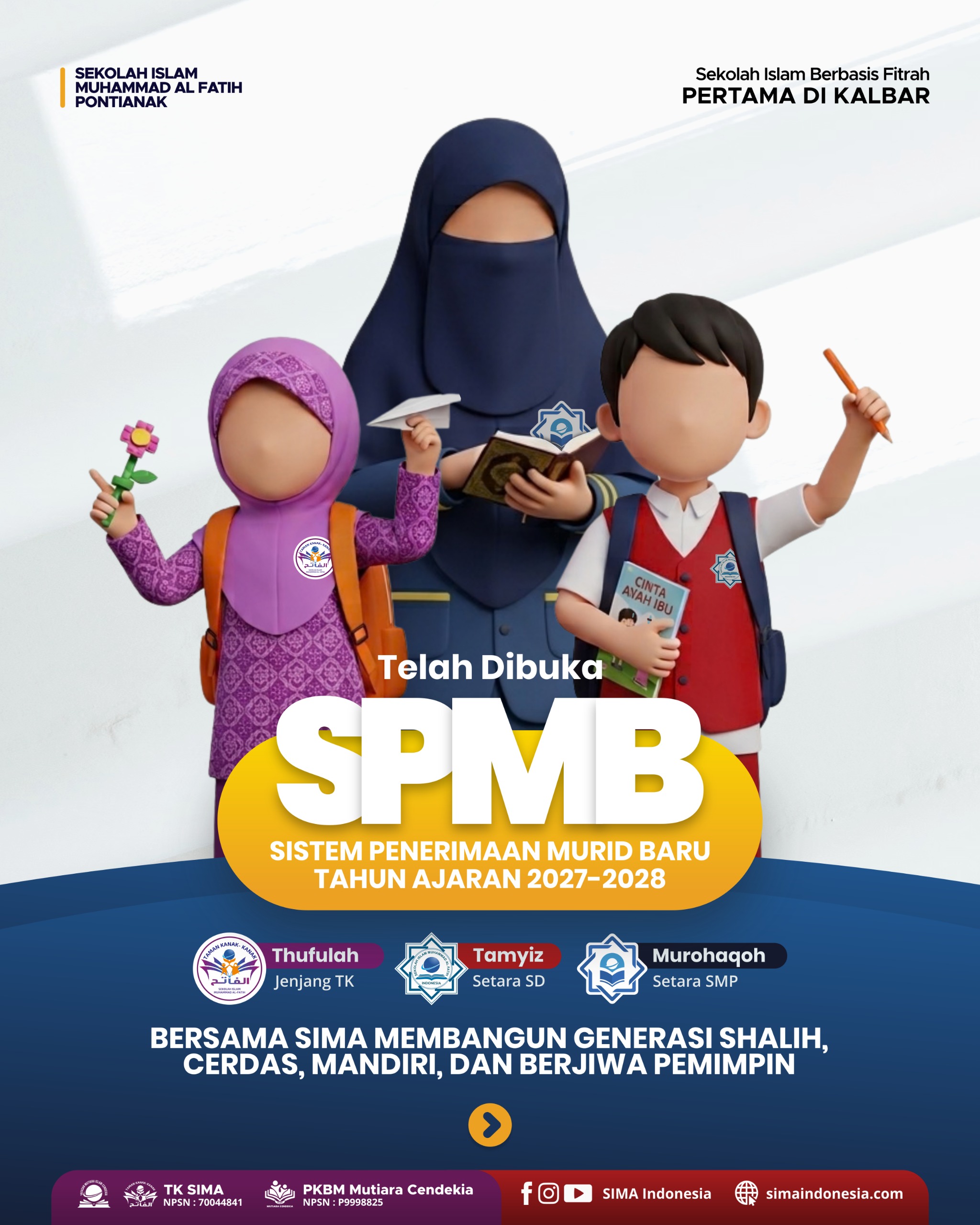 SPMB